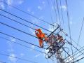 Giá điện tăng 4,5% lên trên 2.000 đồng/kWh, áp dụng ngay hôm nay