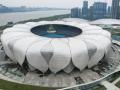 Hoãn Asian Games 2022 tổ chức tại Trung Quốc