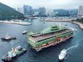 Nhà hàng nổi khổng lồ Jumbo dời khỏi Hong Kong sau gần nửa thế kỷ