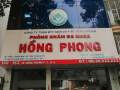 Sở Y tế TP Hồ Chí Minh kêu gọi người dân tố giác hành vi "vẽ bệnh" của các phòng khám tư nhân