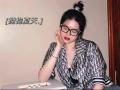 Ái nữ nhà bầu Thụy bất ngờ rời ghế Tổng Giám đốc công ty tỷ USD Thaispace