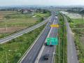 Hoàn thành ít nhất 3.000 km cao tốc trong 2025