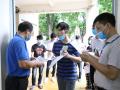 Thêm 1 trường đại học công bố phương thức tuyển sinh năm 2022