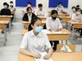 Tuyển sinh ĐH 2022