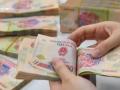 Ai được đề xuất tăng lương cơ sở lên 2,53 triệu đồng/tháng?
