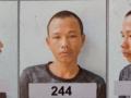 Truy nã phạm nhân trốn khỏi trại giam A20 của Bộ Công an