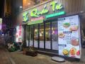 Tiệm phở "cây tre" đậm chất Việt Nam ở Hàn Quốc