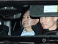 Vì sao Hàn Quốc điều chỉnh lịch thẩm vấn Tổng thống Yoon Suk-yeol?
