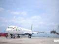 Bamboo Airways bị phong tỏa tài khoản ngân hàng vì nợ thuế quá hạn