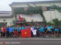 U20 Việt Nam thua U20 Nhật Bản trong trận giao hữu đầu tiên