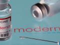 Moderna hướng tới phát triển vaccine chống lại 15 mầm bệnh nguy hiểm