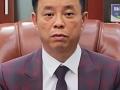 Ông chủ Công ty dược Sơn Lâm chỉ đạo con dâu 27 lần chuyển tiền hối lộ đến những ai?