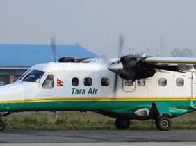 Máy bay Nepal chở 22 người, gồm nhiều người nước ngoài mất tích