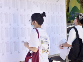 Xét tuyển đại học 2026: Thí sinh phải đạt ngưỡng điểm tối thiểu bao nhiêu?