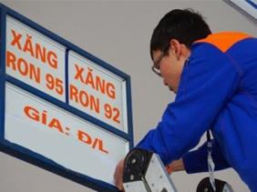 Giá xăng dầu giảm mạnh từ 0h ngày 11/7?