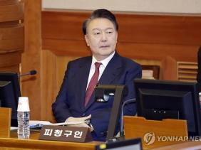 Tổng thống bị luận tội Yoon Suk - yeol yêu cầu hủy lệnh bắt giữ