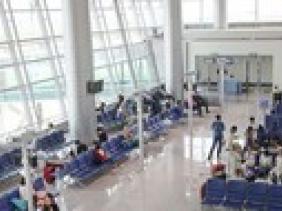 Tháng 9-2024: Đưa vào khai thác nhà ga T3, sân bay Tân Sơn Nhất