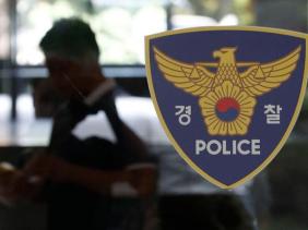 Hàn Quốc khám nghiệm tử thi nạn nhân bị giết ở Campuchia, làm rõ nghi án buôn bán nội tạng