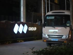 Bộ Công an tìm nhà đầu tư chứng khoán FLC bị thiệt hại