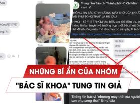 Vụ 'bác sĩ Trần Khoa': Công an Bến Tre không xác định được Nguyễn Thị Minh Thy