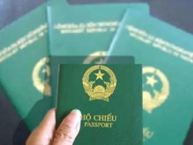 Từ 1/6 người dân ngồi nhà nhấn nút, hộ chiếu chuyển về tận tay