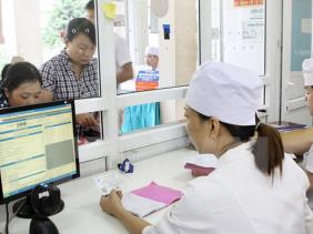 Từ 1/1/2023 áp dụng quy trình giám định Bảo hiểm y tế mới