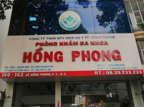 Sở Y tế TP Hồ Chí Minh kêu gọi người dân tố giác hành vi "vẽ bệnh" của các phòng khám tư nhân