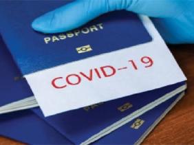 Bắt đầu cấp hộ chiếu vaccine từ tuần tới, người dân cần làm gì?