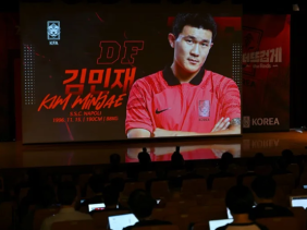 Kim Min-jae - 'quái vật' của đội tuyển Hàn Quốc tại World Cup 2022