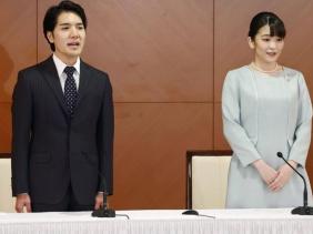 Cựu công chúa Nhật tìm được việc ở Mỹ