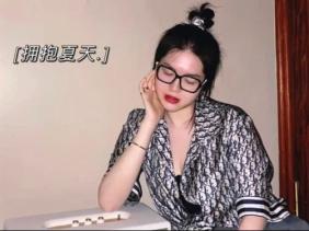 Ái nữ nhà bầu Thụy bất ngờ rời ghế Tổng Giám đốc công ty tỷ USD Thaispace