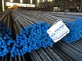 Giá thép xây dựng tiếp tục tăng đến 880.000 đồng/tấn