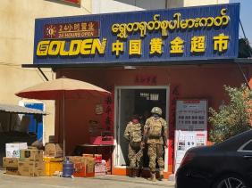 Trung Quốc hành quyết 11 người từ các băng nhóm lừa đảo ở Myanmar