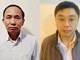 Vụ phó và Phó chánh văn phòng Bộ TT-TT bị bắt liên quan đại án AIC