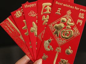 Lì xì trực tuyến lên ngôi dịp Tết