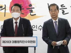 Hàn Quốc đề cử tân thủ tướng