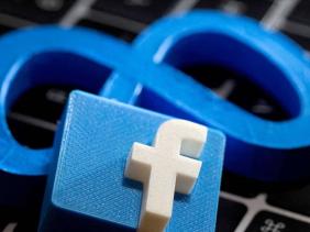 Meta ngừng yêu cầu nhân viên tiêm mũi vaccine tăng cường