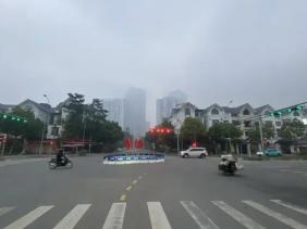 Nam bộ se lạnh về đêm, Bắc bộ sương mù