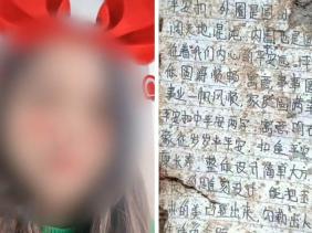 Mảnh giấy bình an của hành khách xấu số trên máy bay Trung Quốc