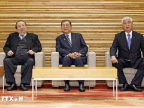 Nhật Bản: Nội các của Thủ tướng Shigeru Ishiba đồng loạt từ chức