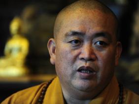 Cựu trụ trì Thiếu Lâm Tự bị bắt vì tham ô