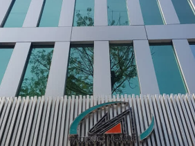 Thuduc House chốt quyền tham dự ĐHCĐ, thay đổi kế hoạch chào bán cổ phiếu