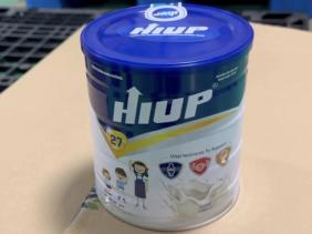 Sữa HIUP giả: Giá gốc chưa đến 90.000 đồng, bán 546.000 đồng/lon