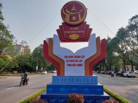 Đồ án quy hoạch phân khu xây dựng KCN Thuận Thành I “quên” không bố trí đất dự trữ xây dựng trụ sở Hải quan  08:43 | 11/05/2022