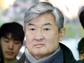 Hàn Quốc: Cựu Giám đốc tình báo bị bắt vì liên quan đến vụ thiết quân luật