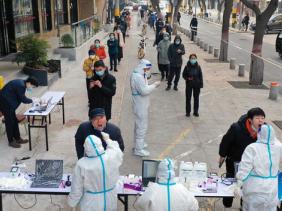 thành phố Tây An, Trung Quốc bị phong tỏa một phần do COVID-19