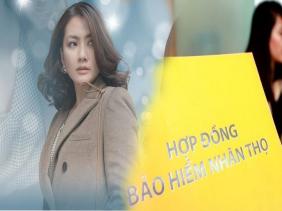 Hé lộ chi tiết sản phẩm bảo hiểm diễn viên Ngọc Lan giao kết với MVI