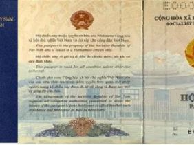 Sẵn sàng cấp hộ chiếu gắn chip điện tử từ 1/3
