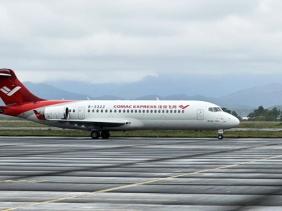 Máy bay thương mại 'made in' Trung Quốc lần đầu đến Vân Đồn