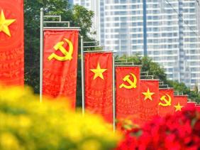 Cục Khí tượng Thủy văn dự báo thời tiết những ngày diễn ra Đại hội đại biểu toàn quốc lần thứ XIV của Đảng